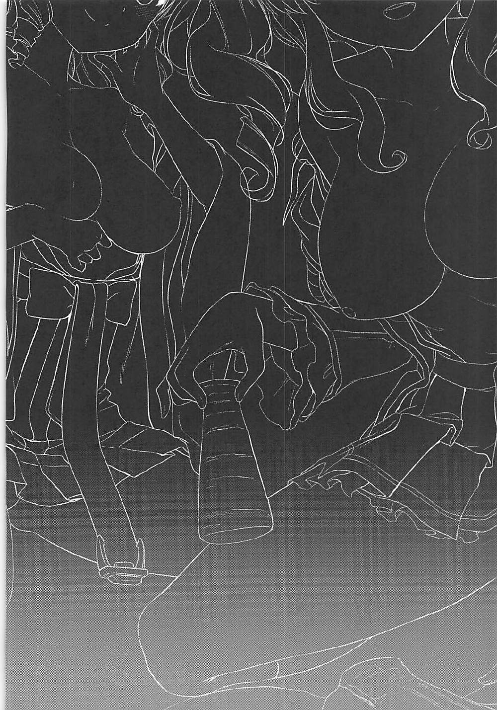 A Drunken Night Under Blooming Cherry Blossoms page 3 full