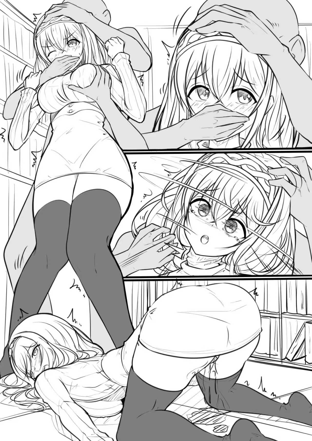 Mixed Fantasy page 5 full