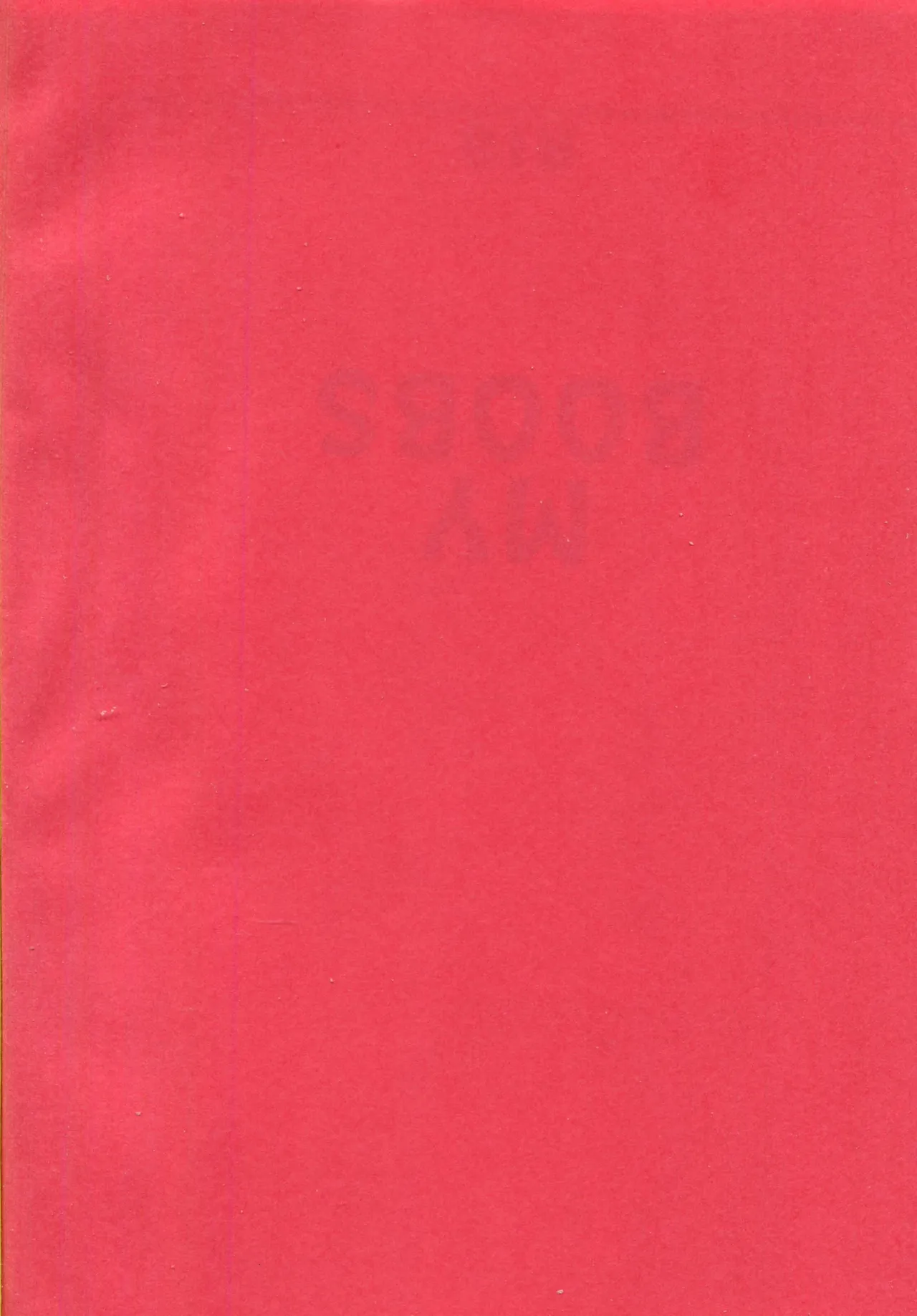 MY BOOBS | MY BOOBS page 2 full