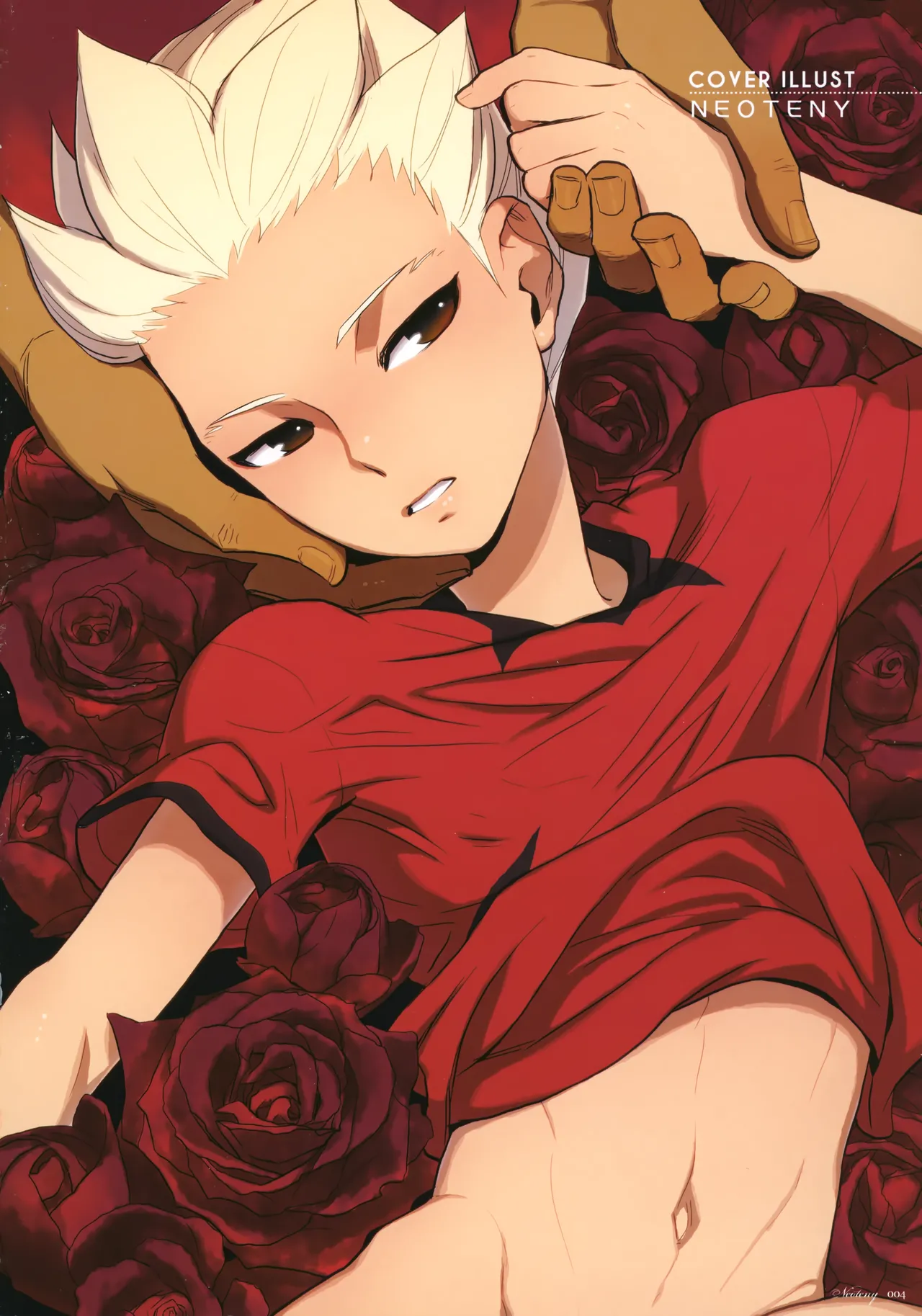 Natsu Matsuri ni Ike Nakatta Futari no Hanashi page 3 full