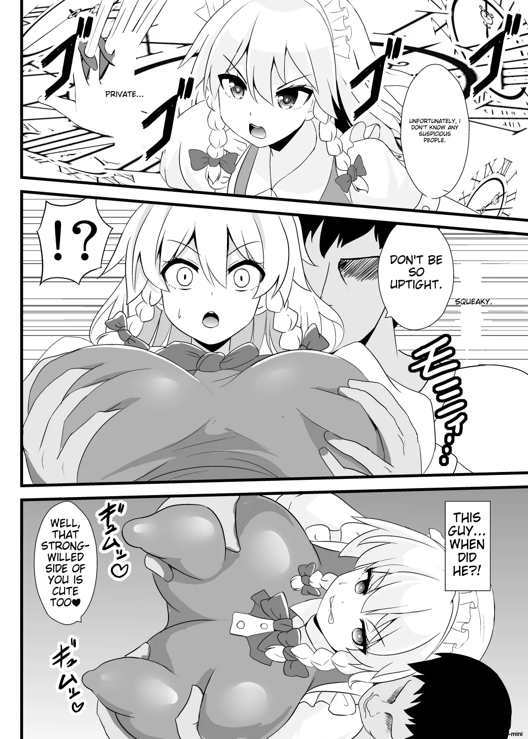 Seishi de Saimin Sareru Sakuya-san page 3 full