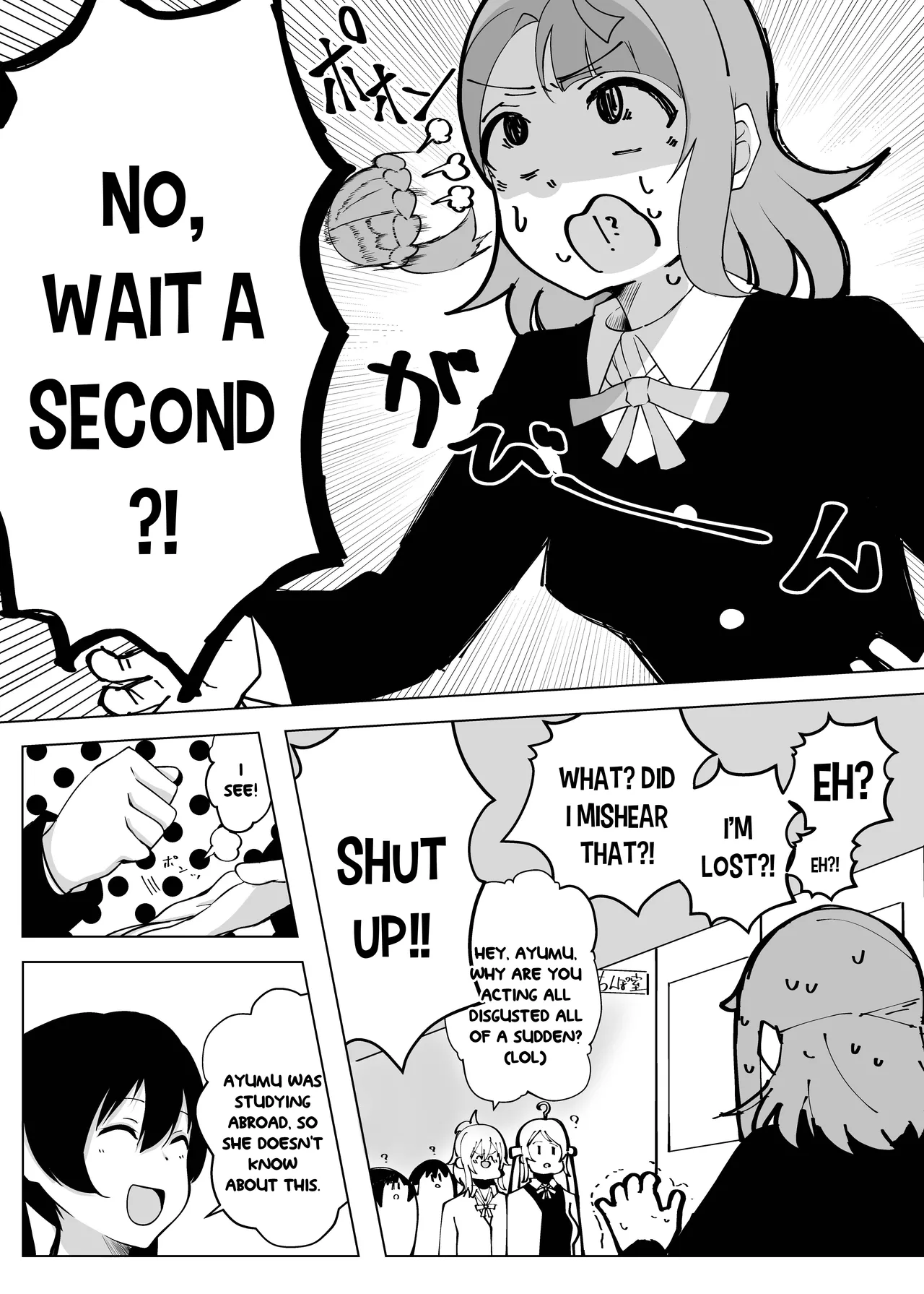 Nee, Kyou Chinposhitsu ni Yottekanai page 5 full