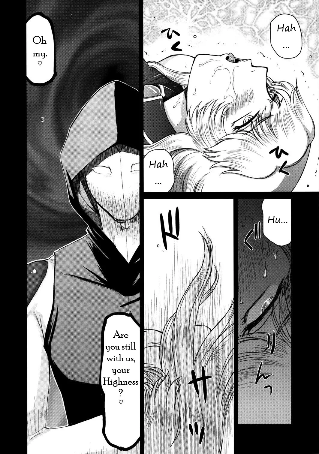 Nise Dragon Blood! 20 1/2 page 10 full