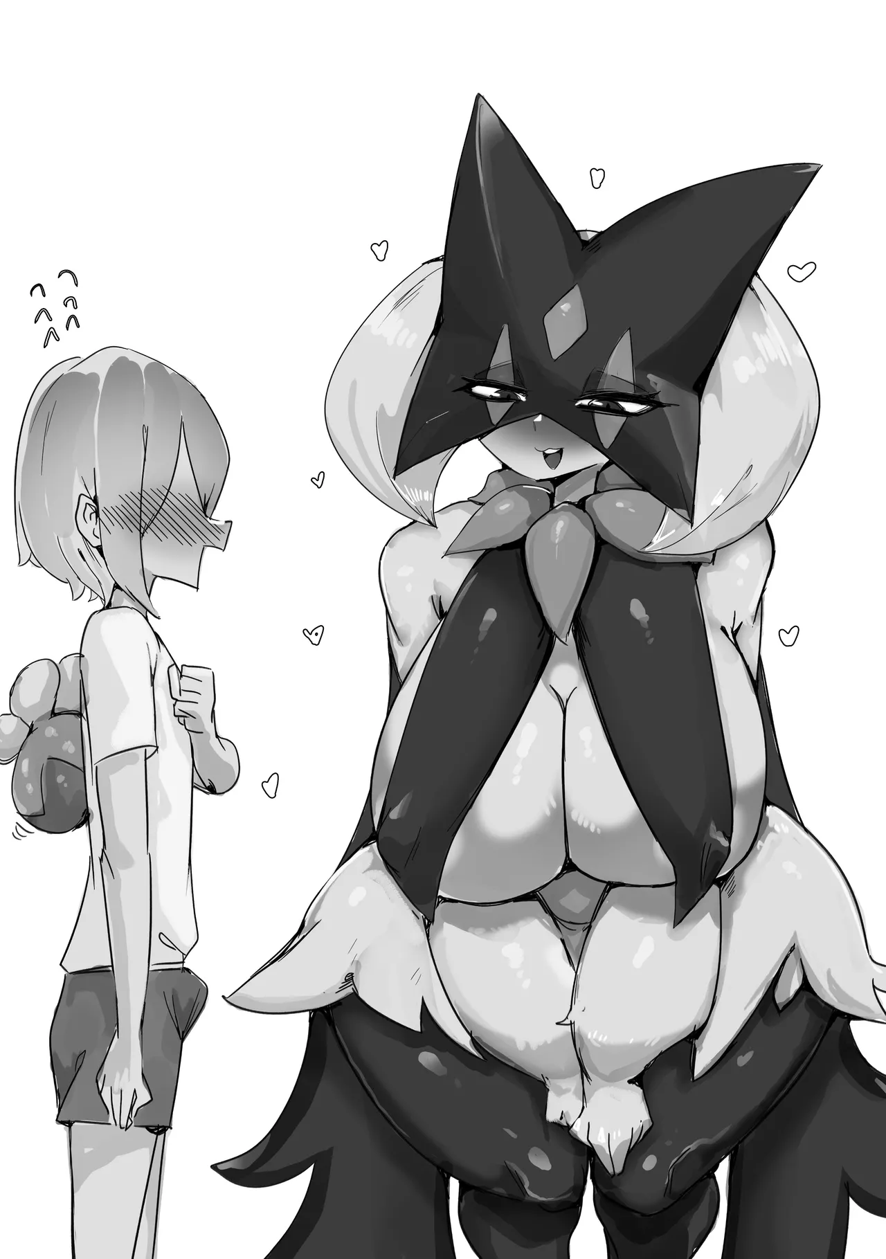 A Token of Gratitude for My Partner page 1 full