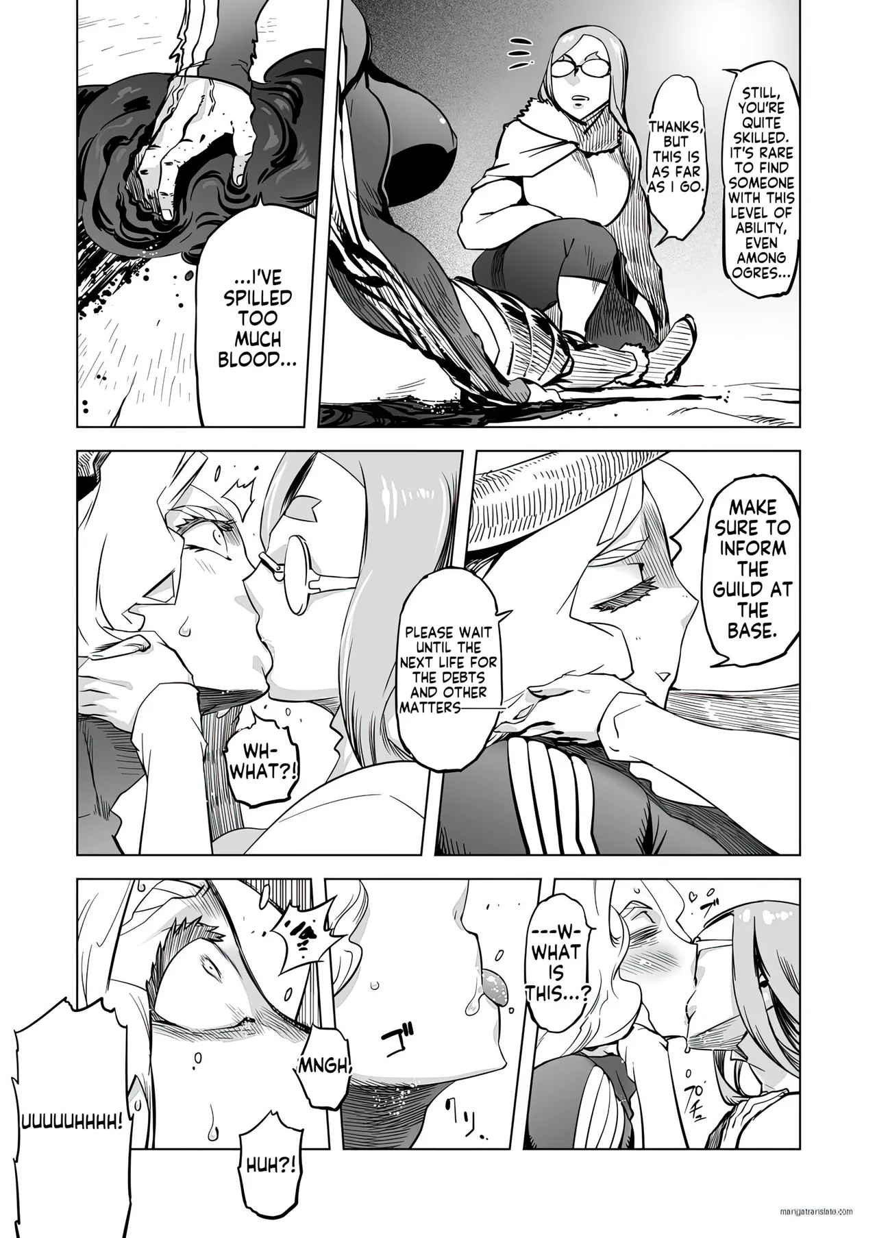 Yggdrasill no Musume-tachi page 5 full