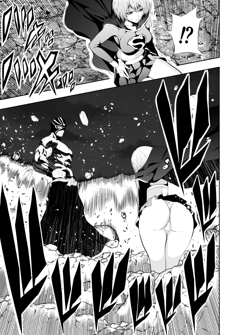 ヒロイン敗北‐プロレス地獄編2‐ page 5 full