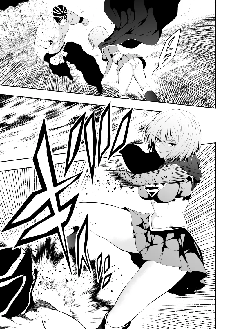 ヒロイン敗北‐プロレス地獄編2‐ page 9 full