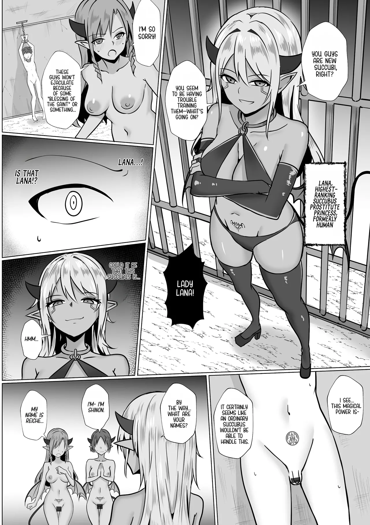 Inma Shouki Lana Ch. 1 | Succubus Princess Lana Ch. 1 page 6 full