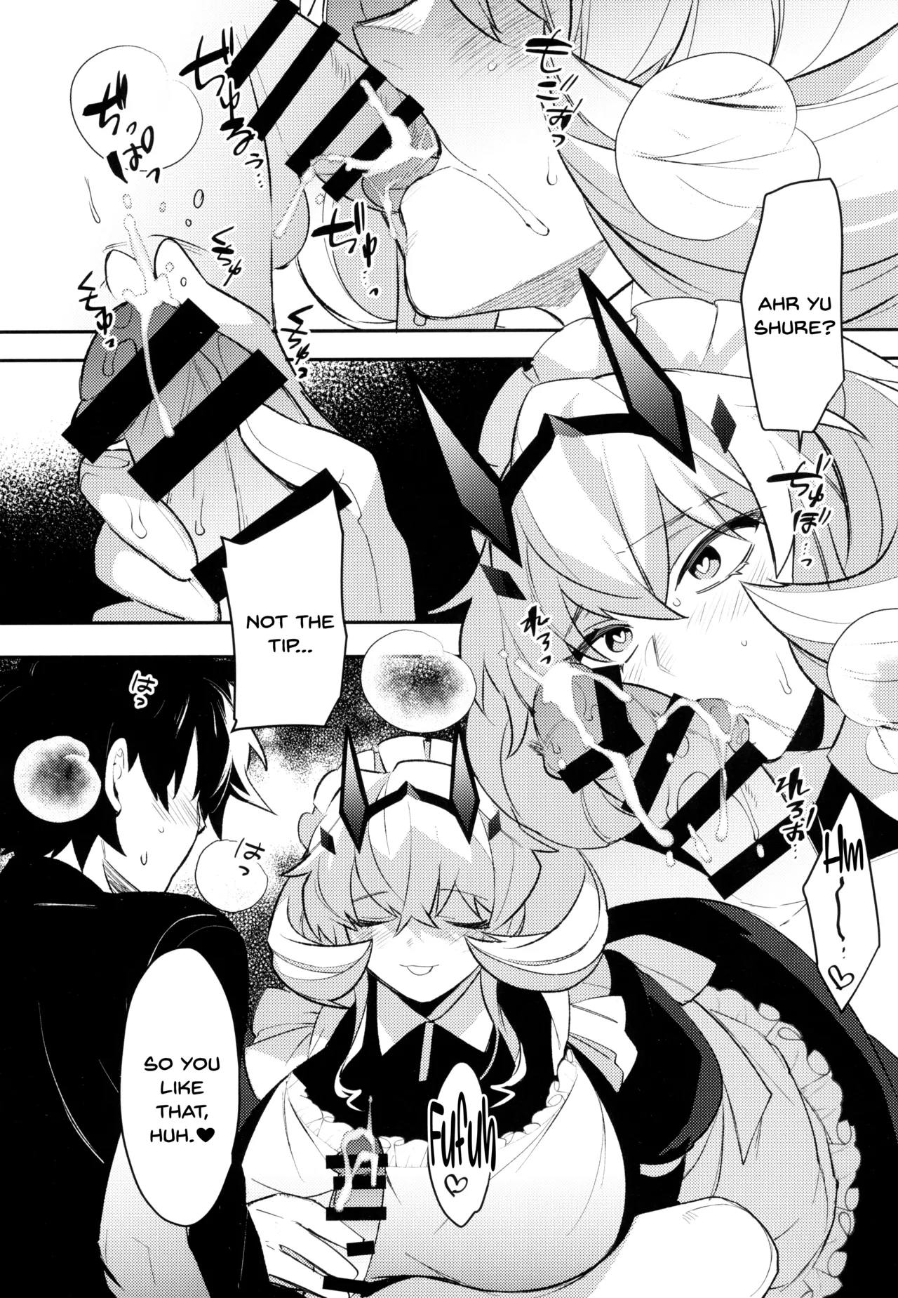 Maid-san ni Yasashiku Taberareru page 9 full
