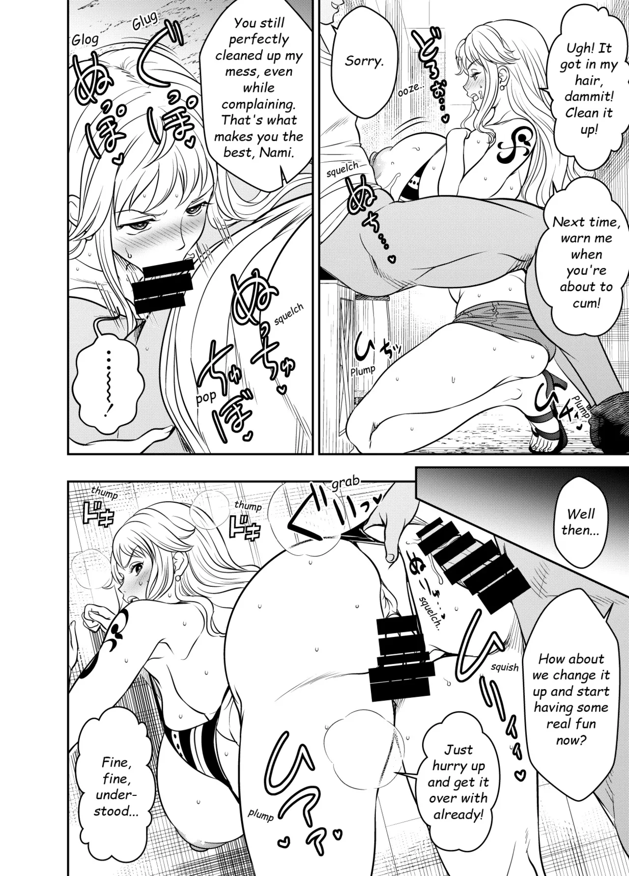 Request Itadaita Mono desu page 2 full