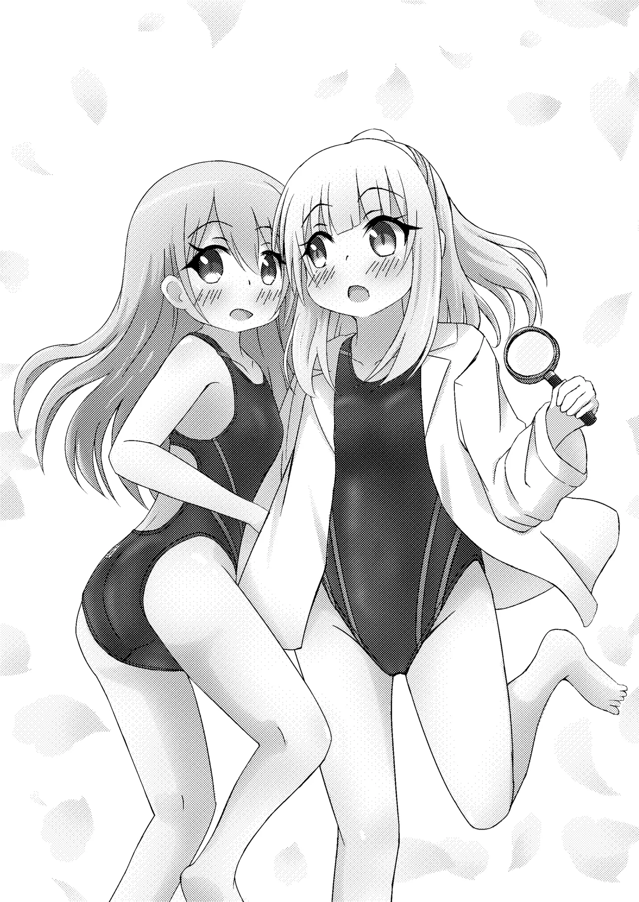 Kyouei Mizugi Kenkyuujo page 3 full