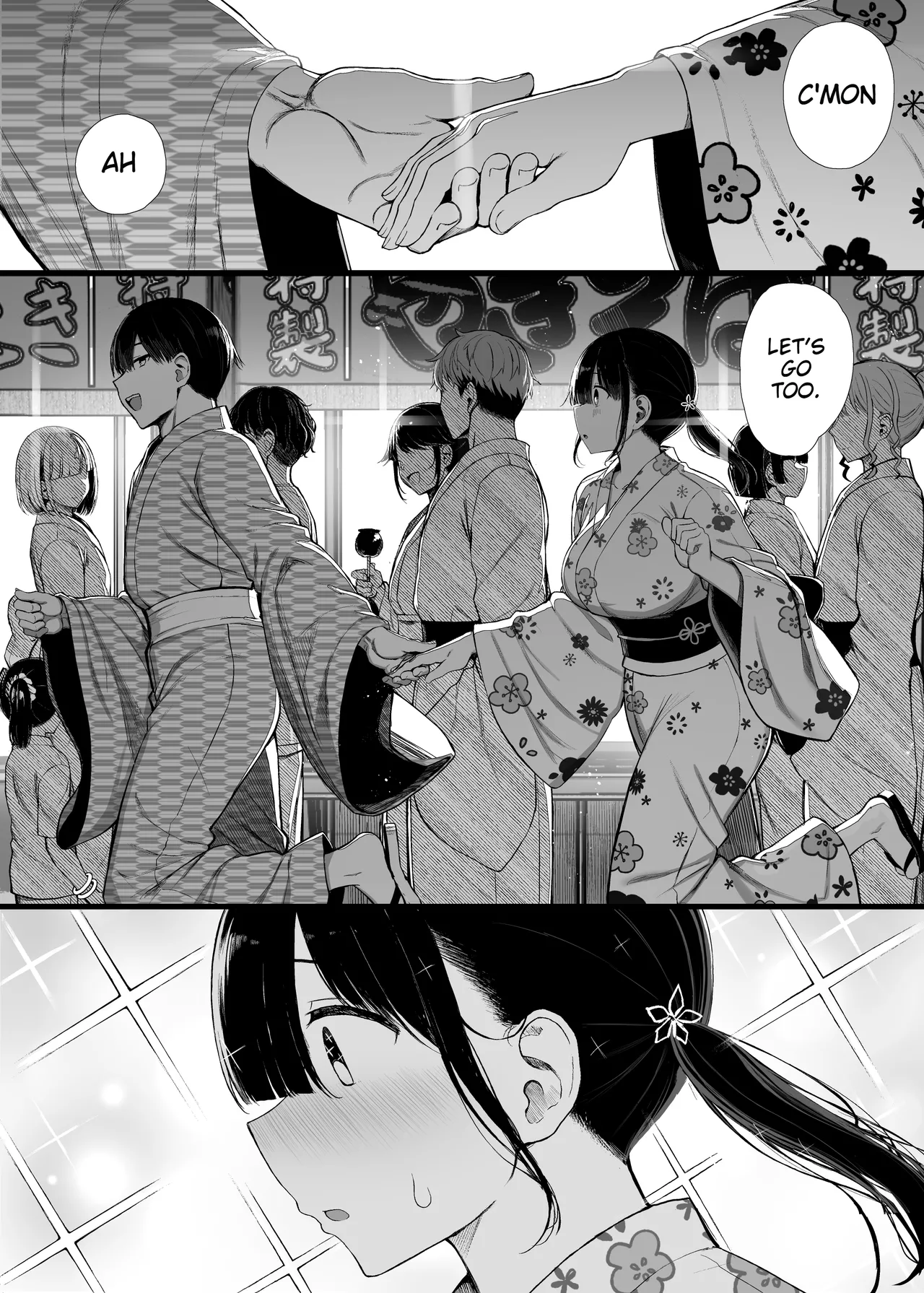 Bungaku Shoujo wa Somerareru 3 - Falling Gardenia, Falling Love. page 9 full