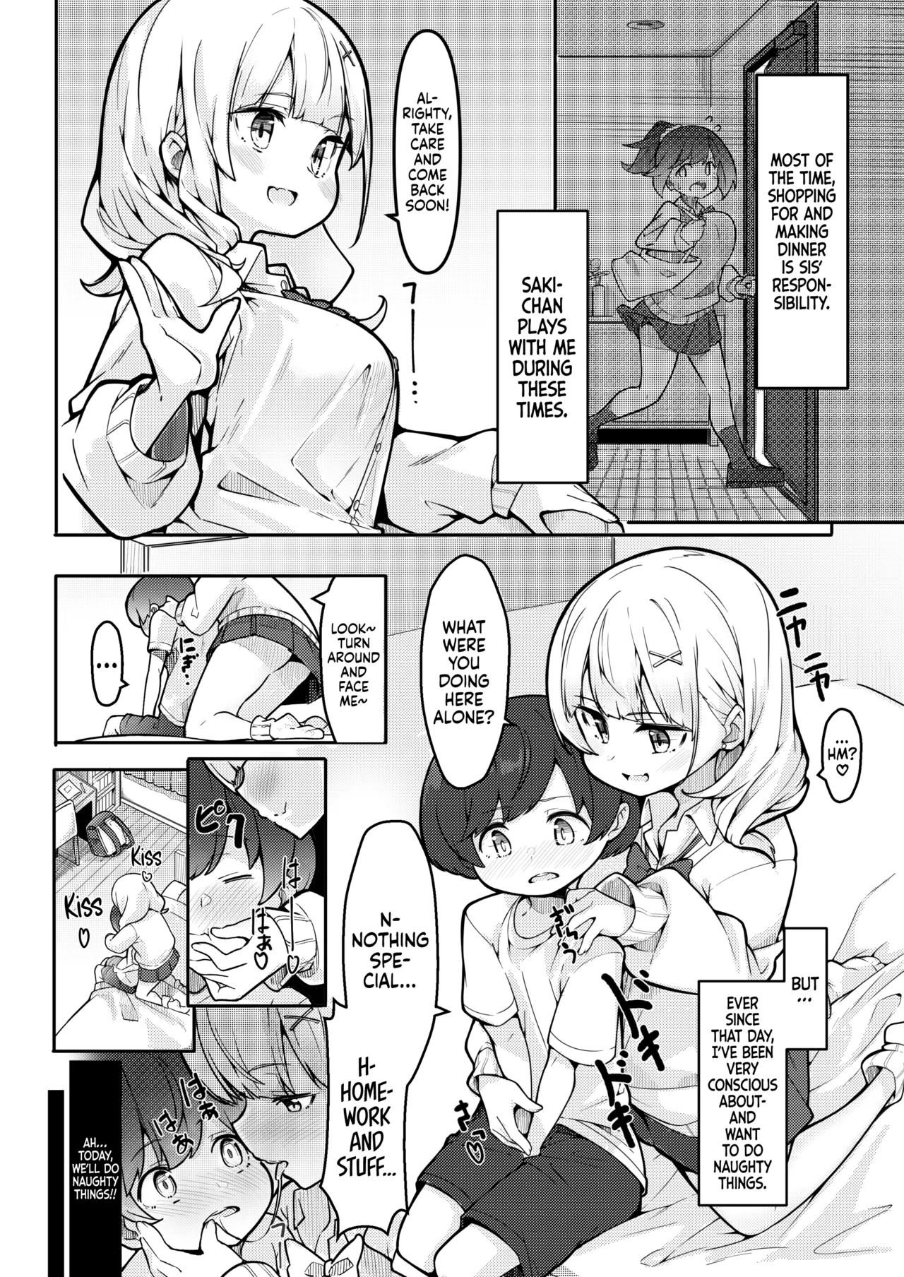 Boku ga Onee-chan no Tomodachi to Ecchi Shite Iru Koto wa Dare mo Shiranai. | I'm Secretly Doing Lewd Things with my Sister's Friend page 10 full