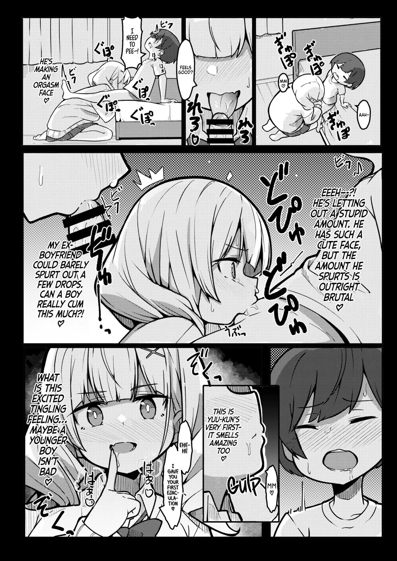 Boku ga Onee-chan no Tomodachi to Ecchi Shite Iru Koto wa Dare mo Shiranai. | I'm Secretly Doing Lewd Things with my Sister's Friend page 8 full
