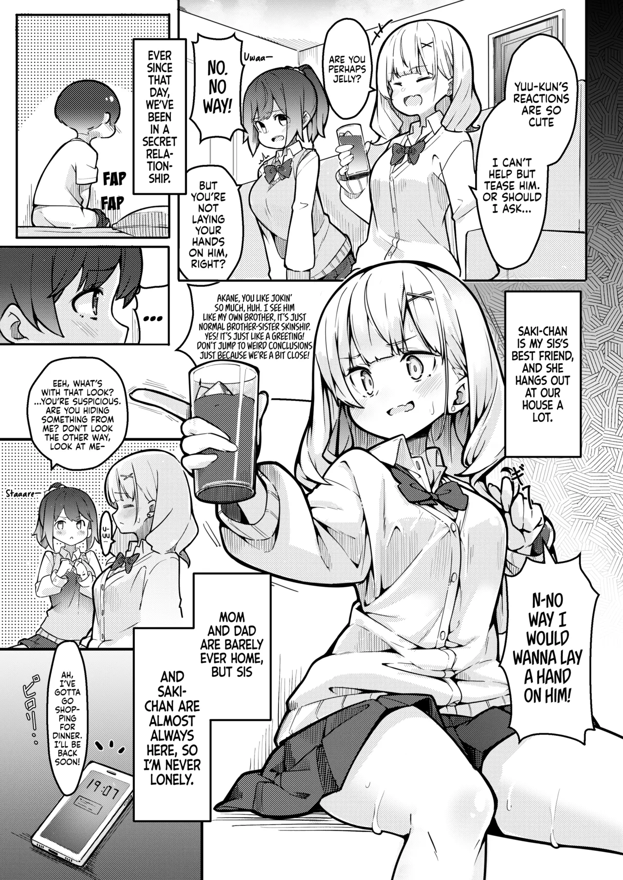 Boku ga Onee-chan no Tomodachi to Ecchi Shite Iru Koto wa Dare mo Shiranai. | I'm Secretly Doing Lewd Things with my Sister's Friend page 9 full