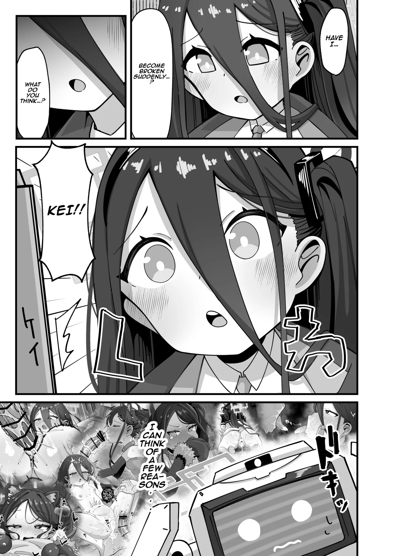 Alice & Kei to Honki Tanetsuke Kedamono Koubi suru Hon 3 Zecchou Shisshin Irekae Hen | A story about serious, wild, breeding sex with Arisu and Kei 3 page 6 full