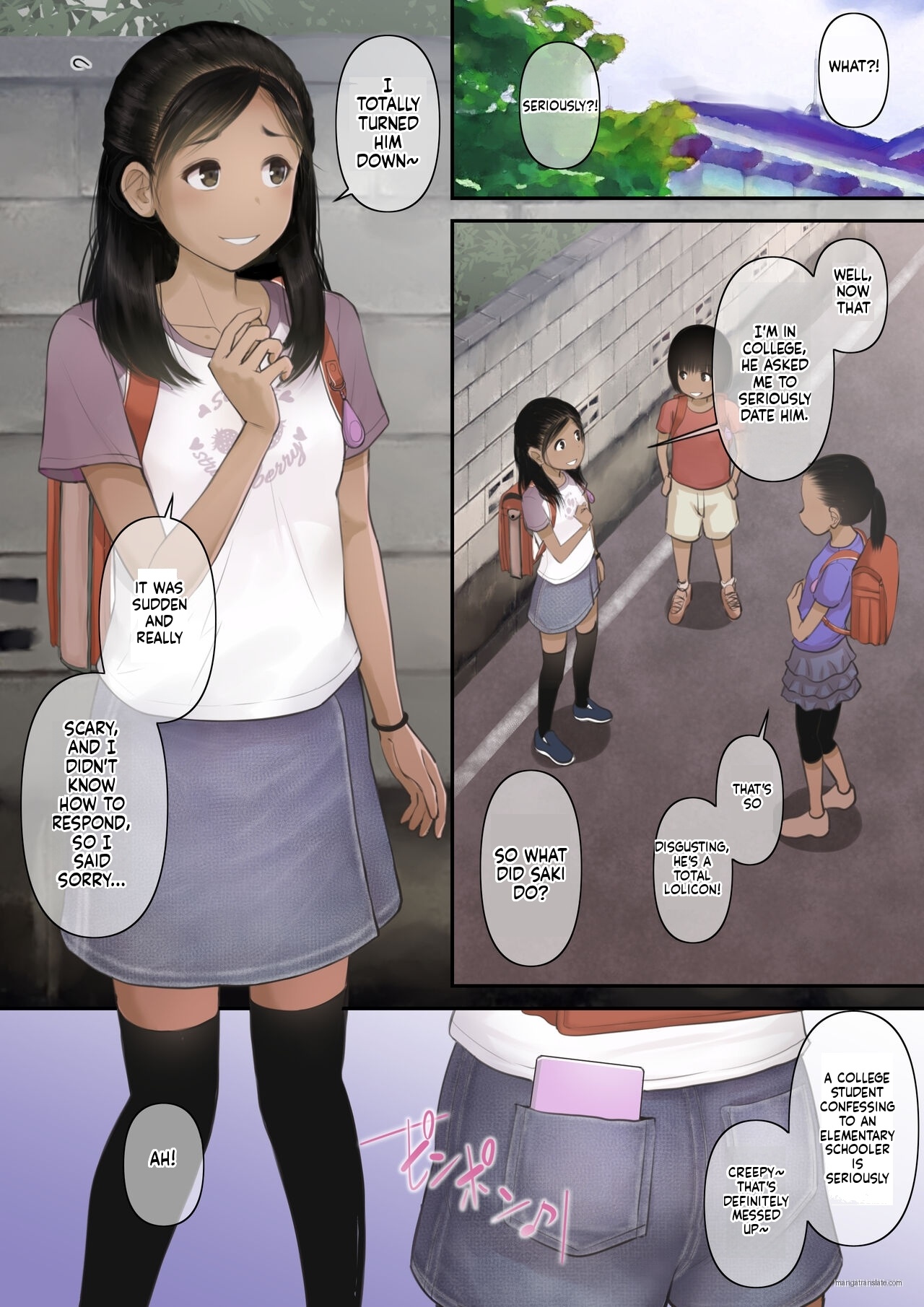 Otona ni Naru Hi 3 page 3 full