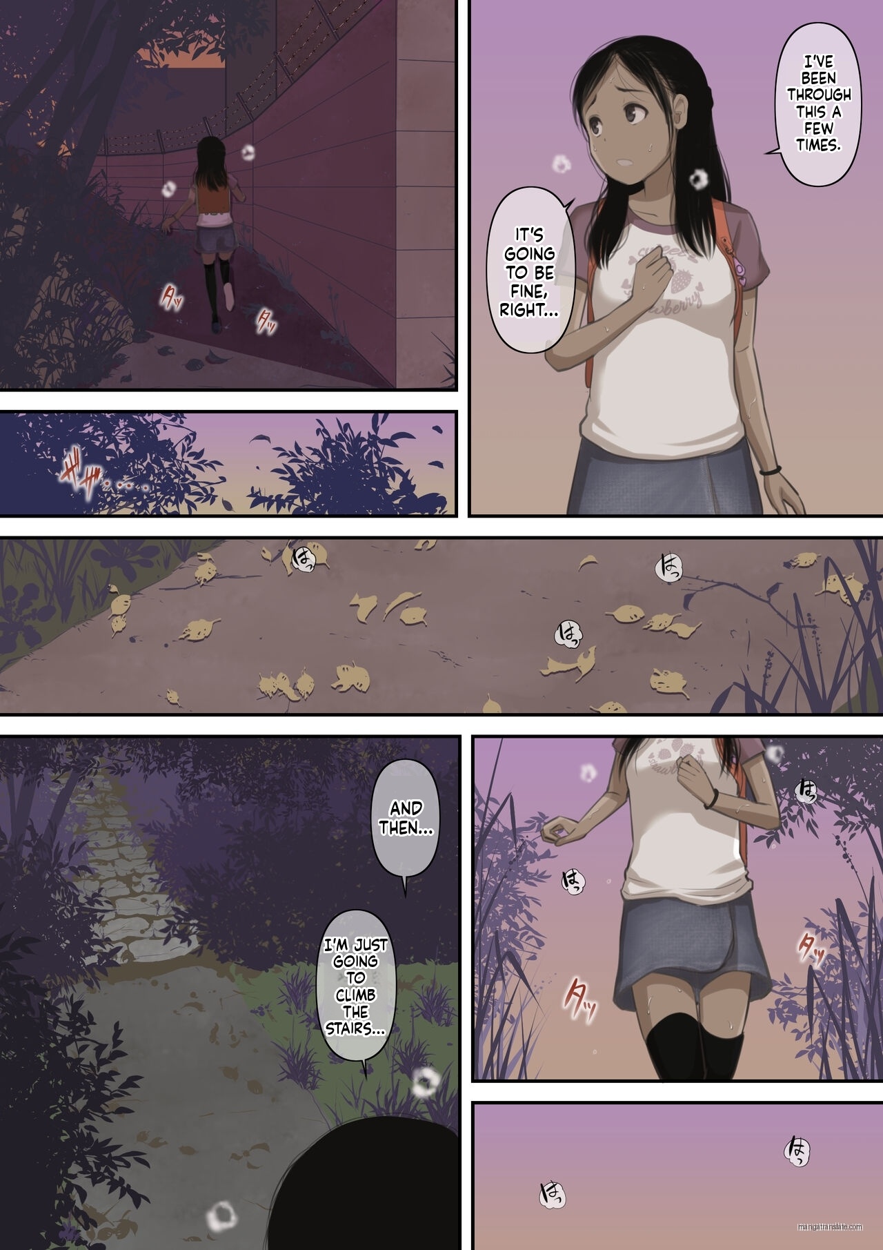 Otona ni Naru Hi 3 page 6 full