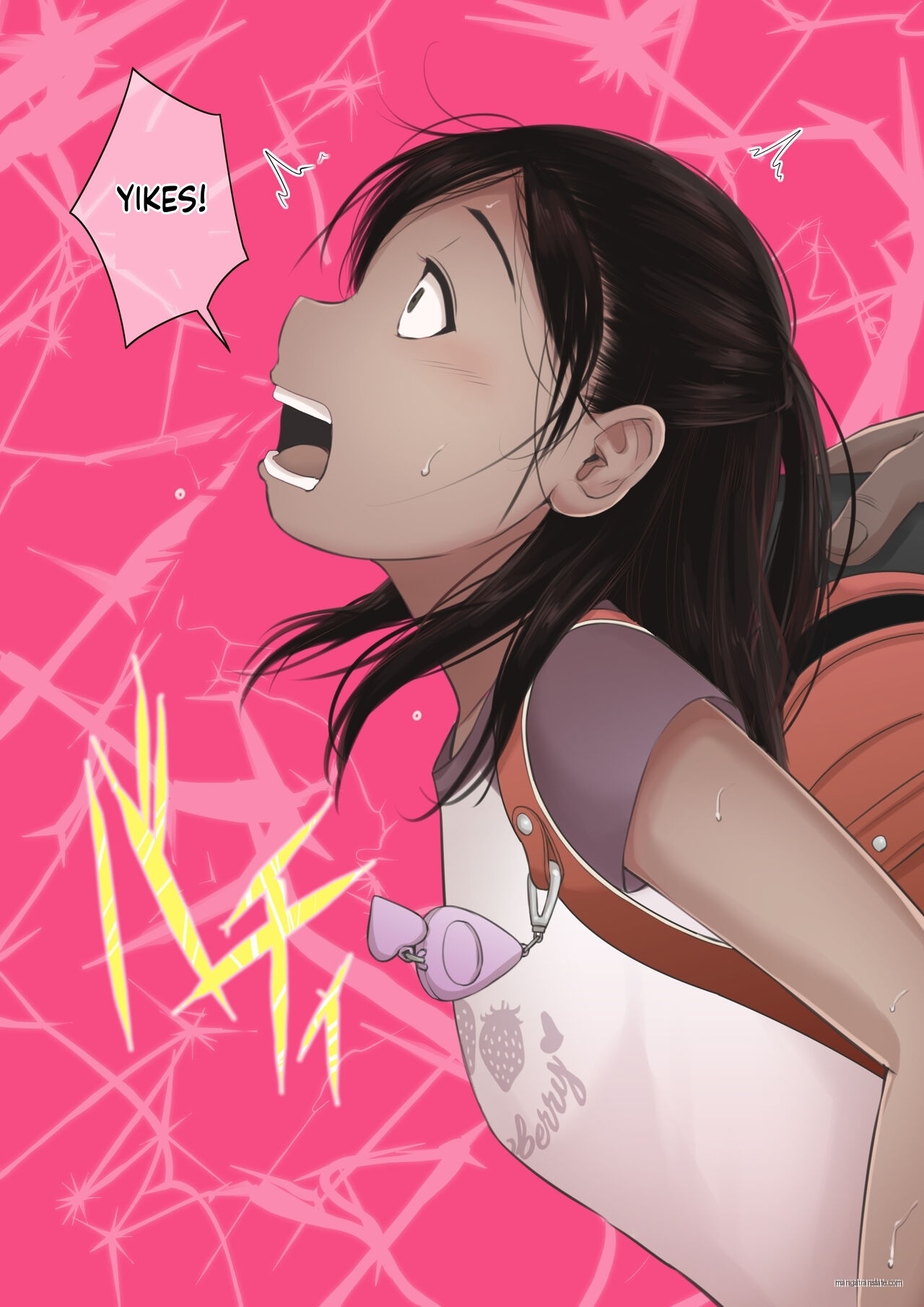 Otona ni Naru Hi 3 page 7 full