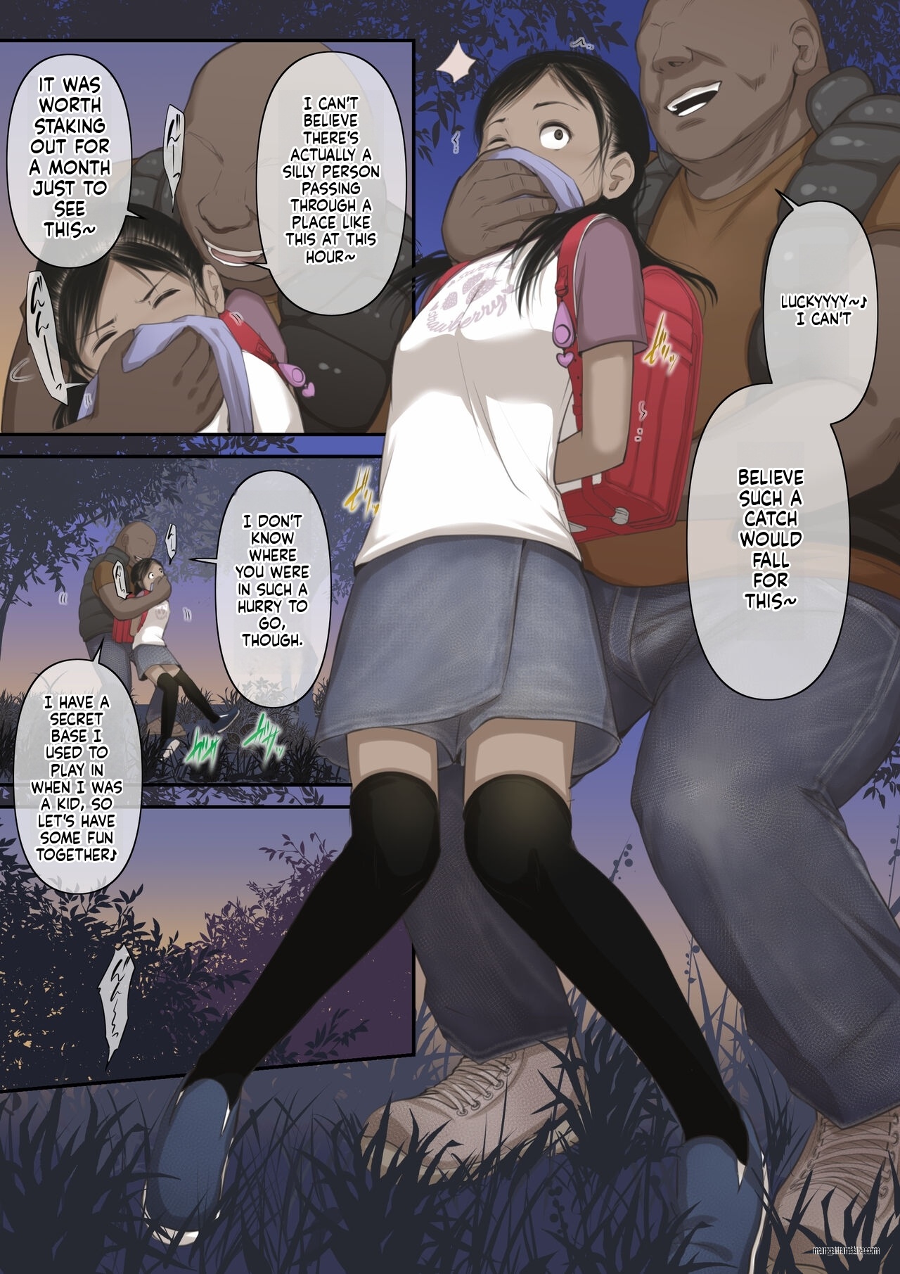 Otona ni Naru Hi 3 page 8 full