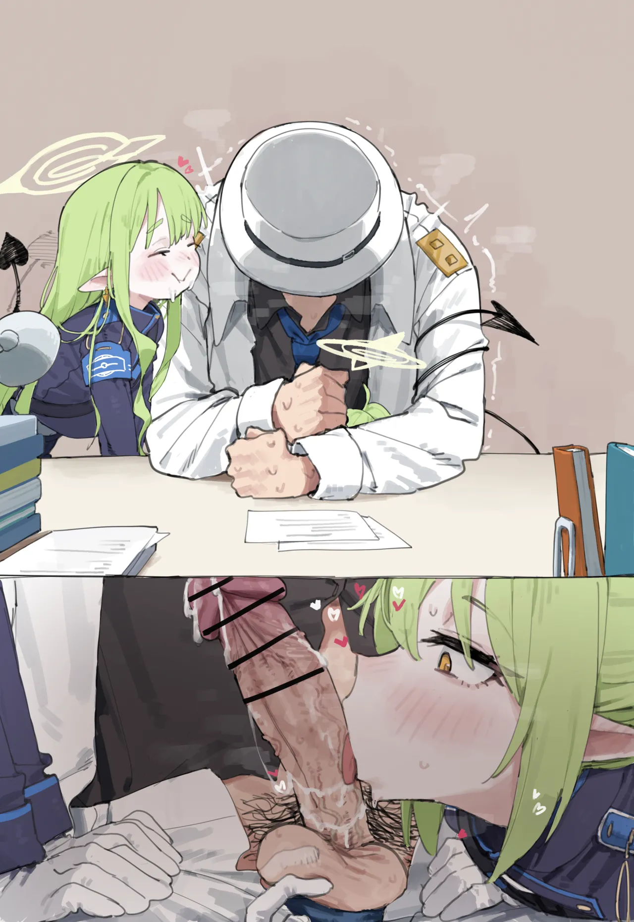 先生をいじめないでよ〜 page 2 full