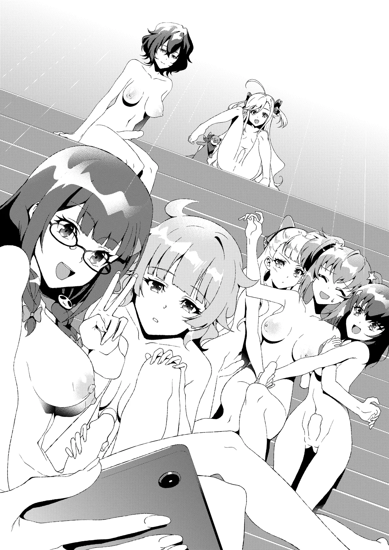 Futanari World Dai Star page 1 full