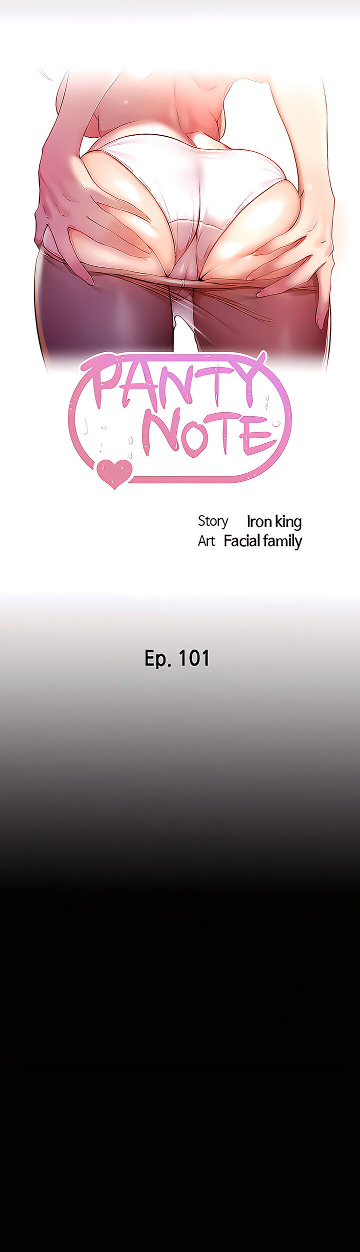 Panty Note Part - 1  Chapter 101 - 200 page 4 full
