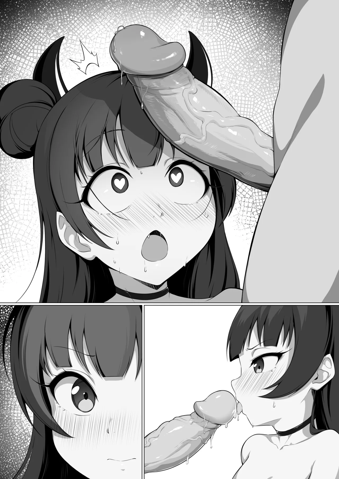 Accidental intercourse with the cutest fallen angel!! page 10 full