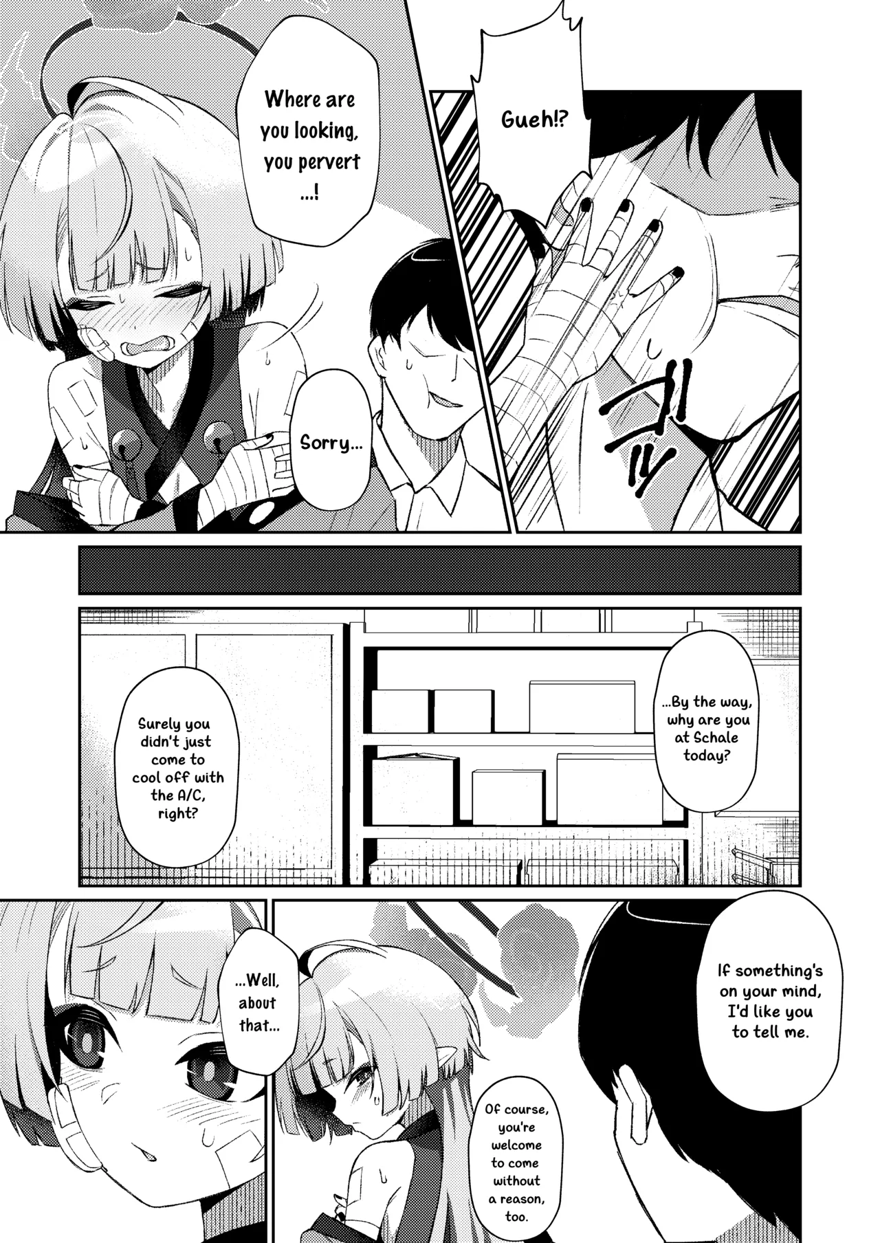 Gogo no Shakunetsu, Mourou to Sasete | The Scorching Heat Of The Afternoon Leaves Me Dazy page 6 full