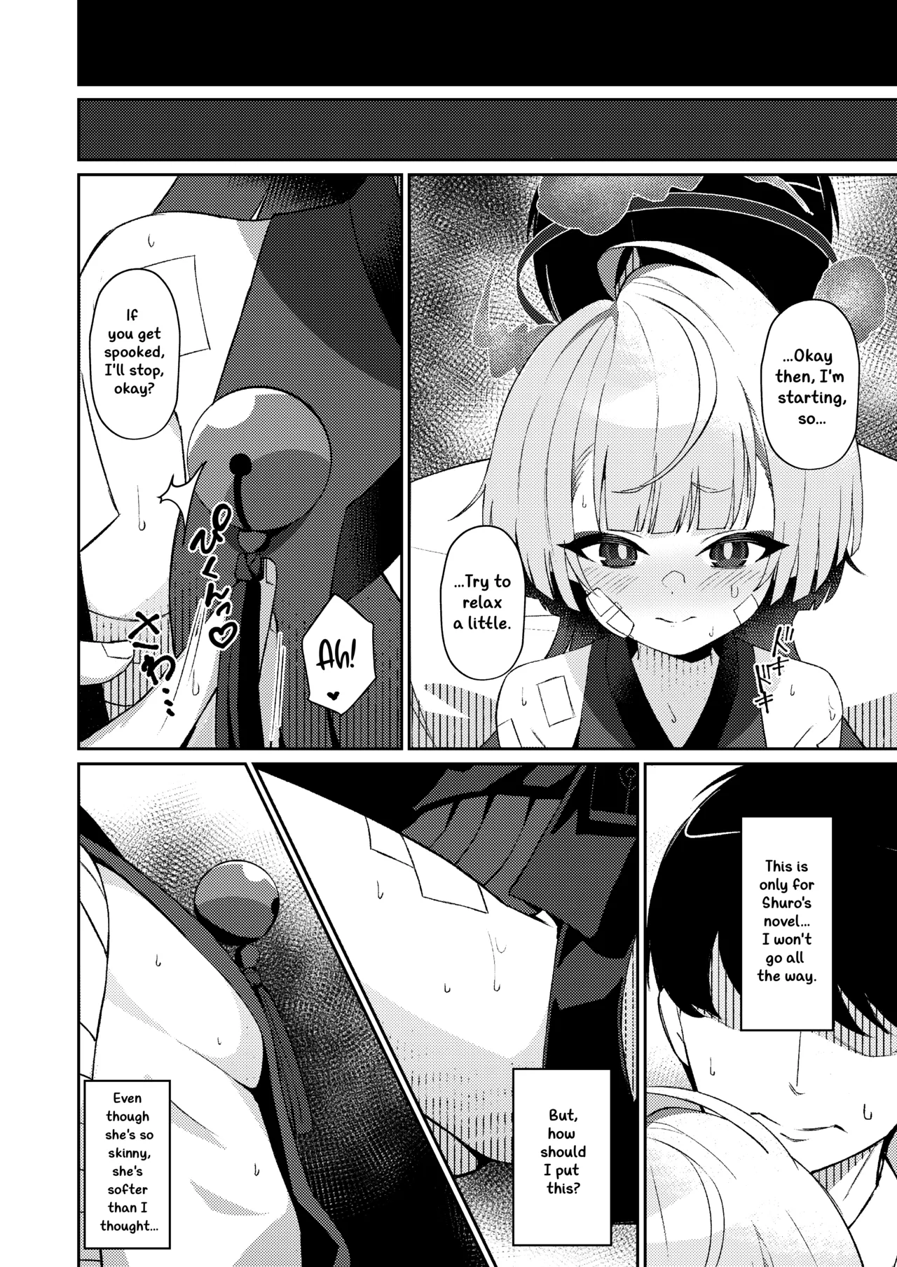Gogo no Shakunetsu, Mourou to Sasete | The Scorching Heat Of The Afternoon Leaves Me Dazy page 9 full