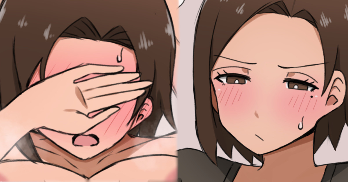 旦那の肩代わりに身を捧げるmm page 1 full