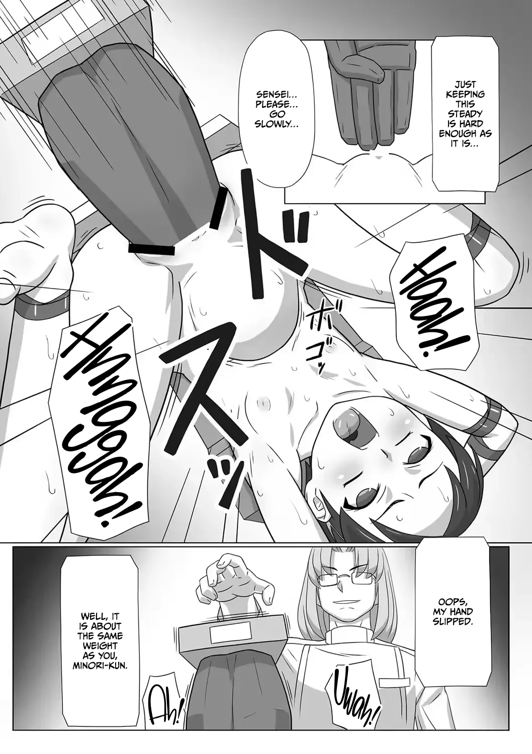Minori-chan Jikken-shitsu page 4 full