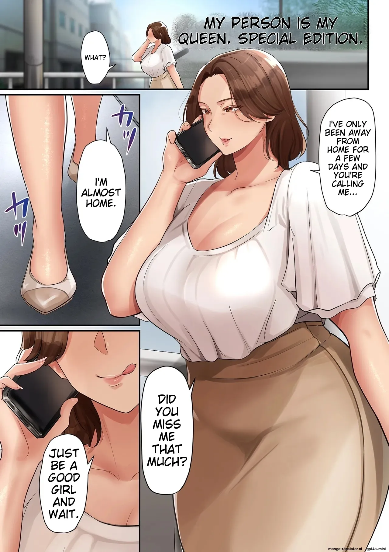 Ano Hito wa Boku no Joou-sama Tokubetsuhen | That Person and My Queen Special Edition page 1 full