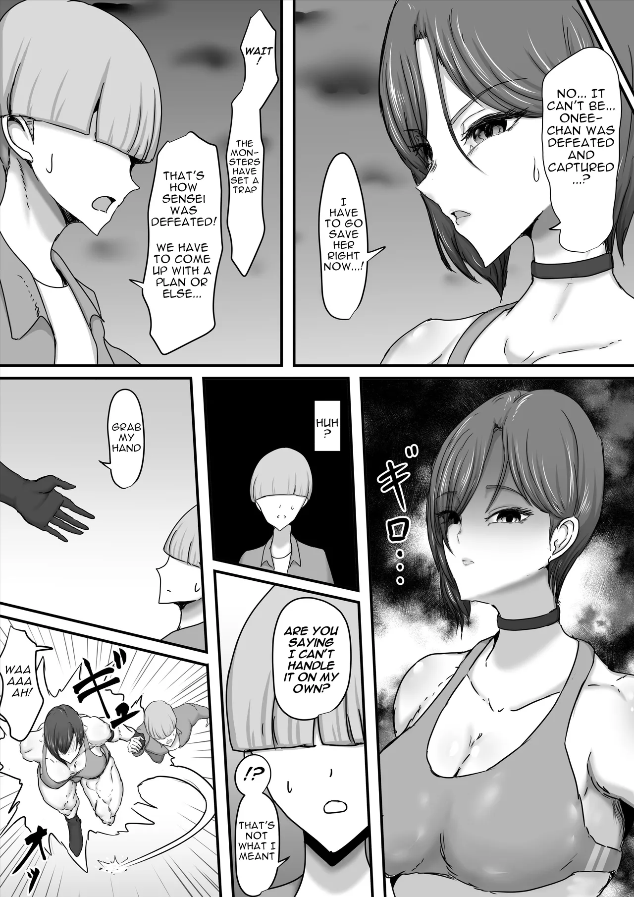 Seigi no Hero Mighty Woman 3 page 7 full