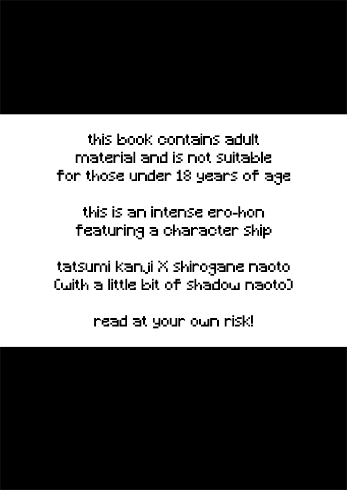 I Just Want to Grow Up page 3 full