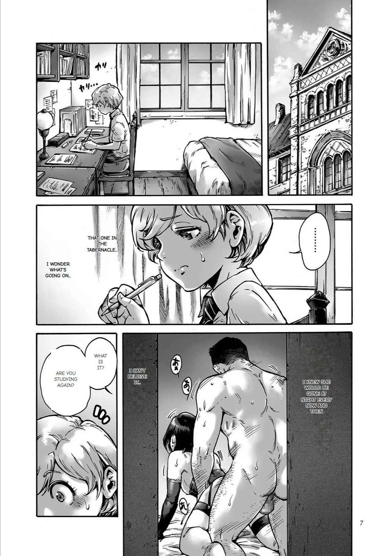 Onoko to page 5 full