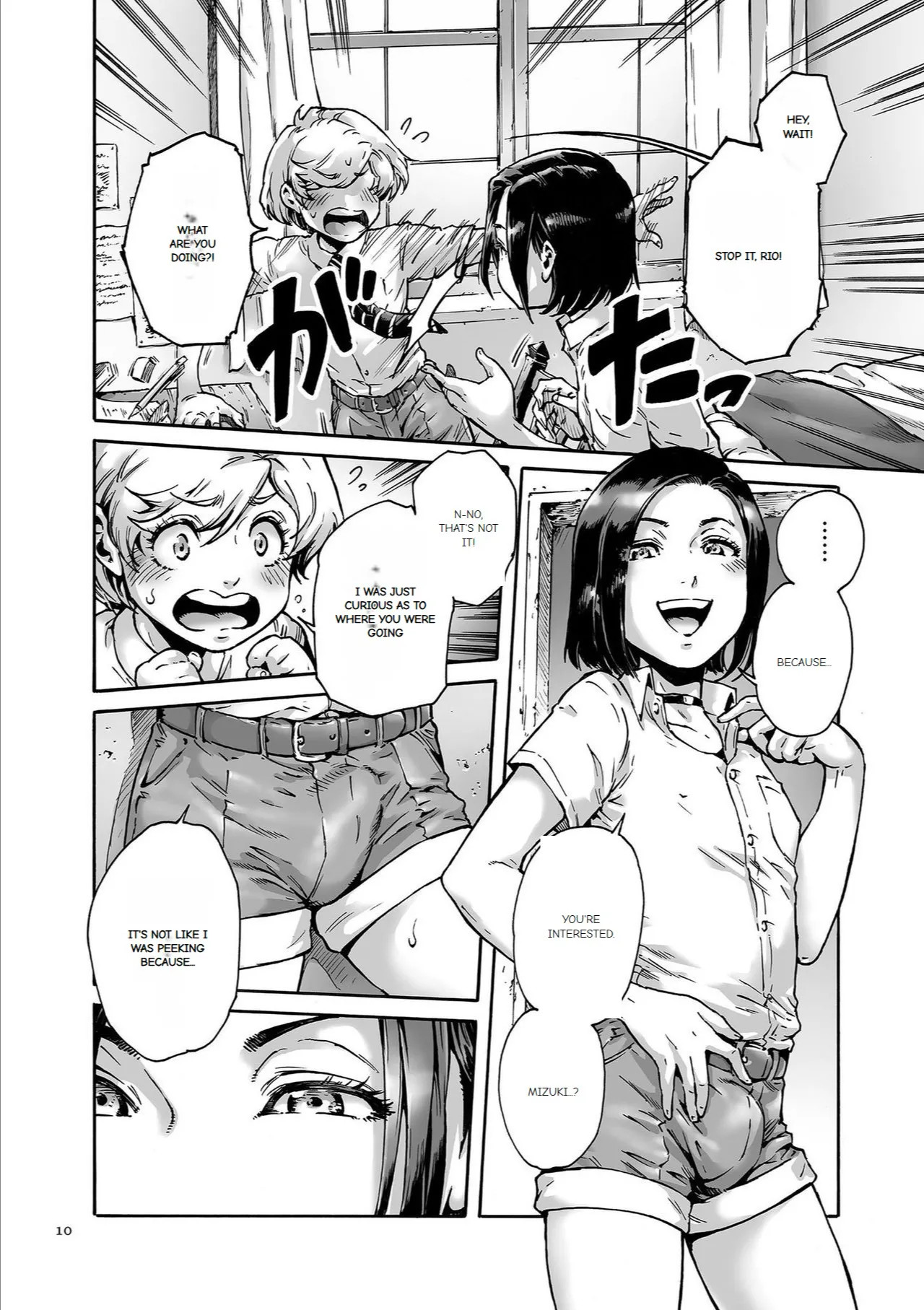 Onoko to page 8 full