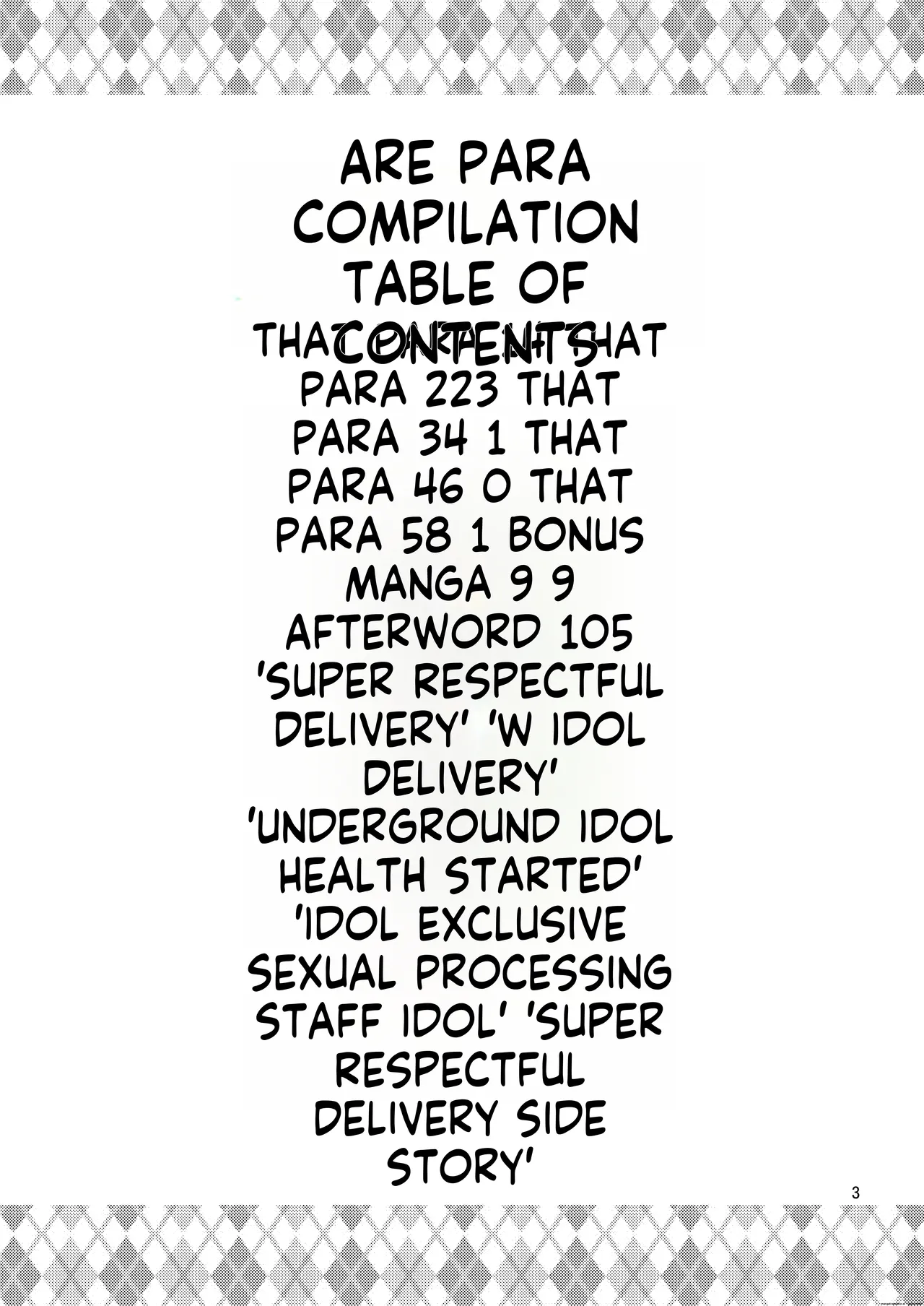 ArePara Soushuuhen   AI MTL ENG page 3 full