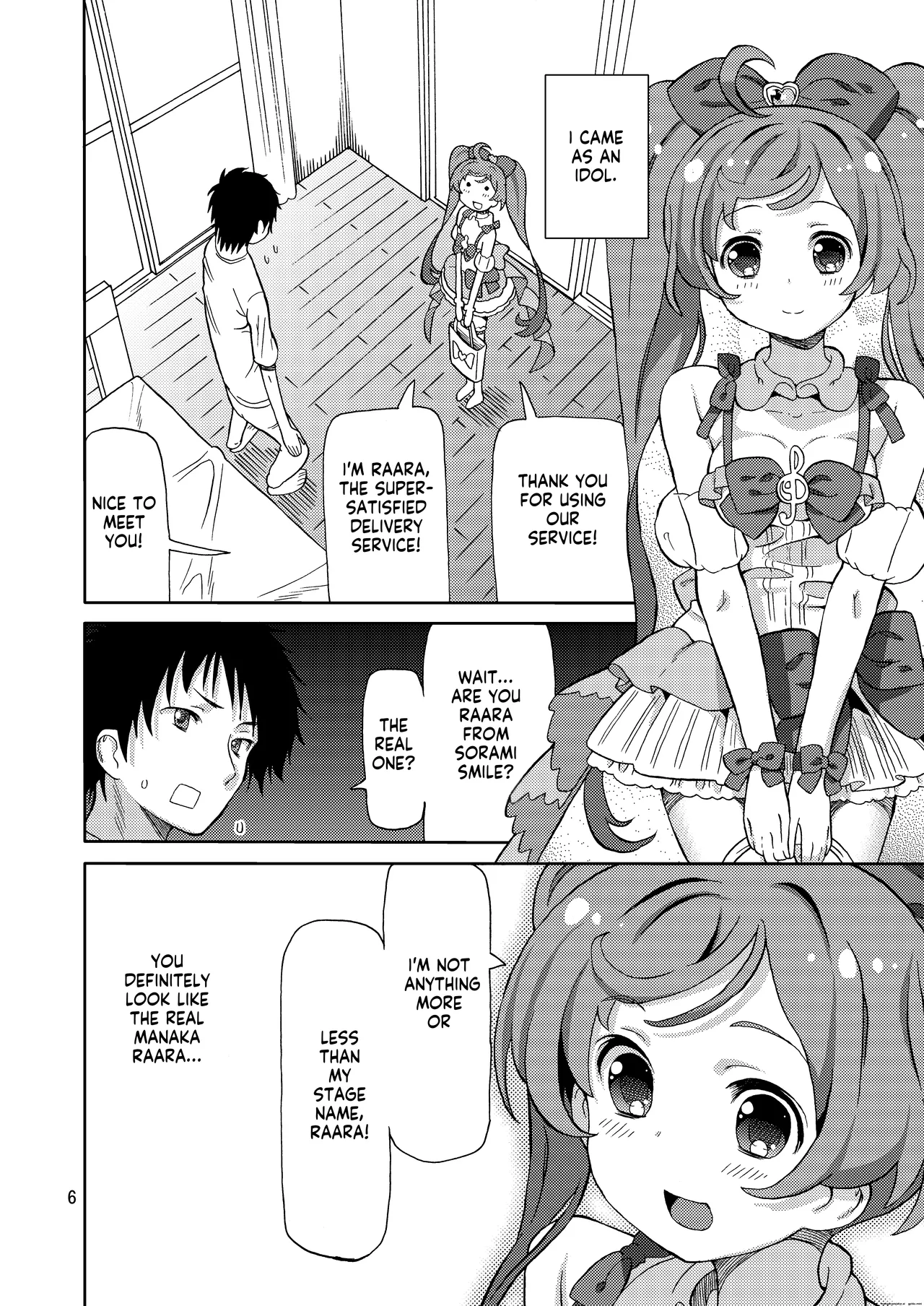 ArePara Soushuuhen   AI MTL ENG page 6 full