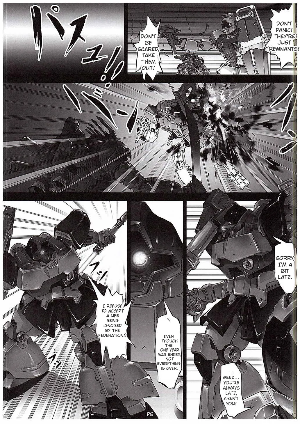 Zeon Saga Vanishing Knight page 6 full