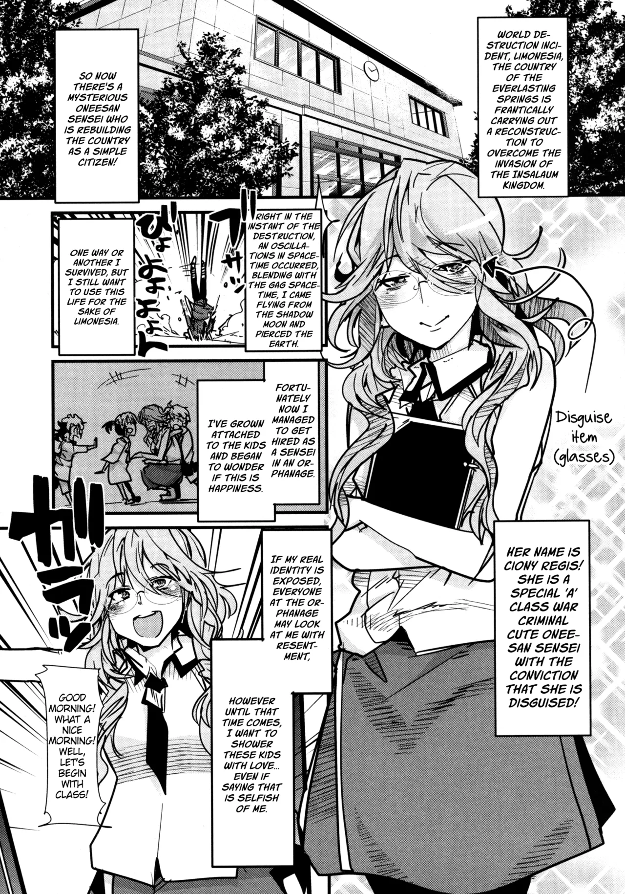 Dainiji Boku no Watashi no Super Bobobbo Taisen ZZ - Cio Mar Mari 3 Oppai Kessen hen page 5 full