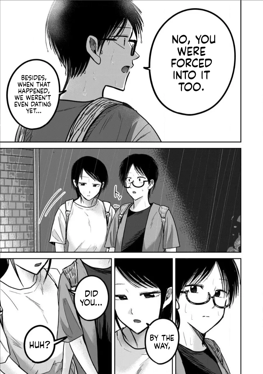 Ueno-kun wa Kaihatsu-zumi Dai 70 wa | Ueno-kun Has Been Developed Chapter 70 page 7 full