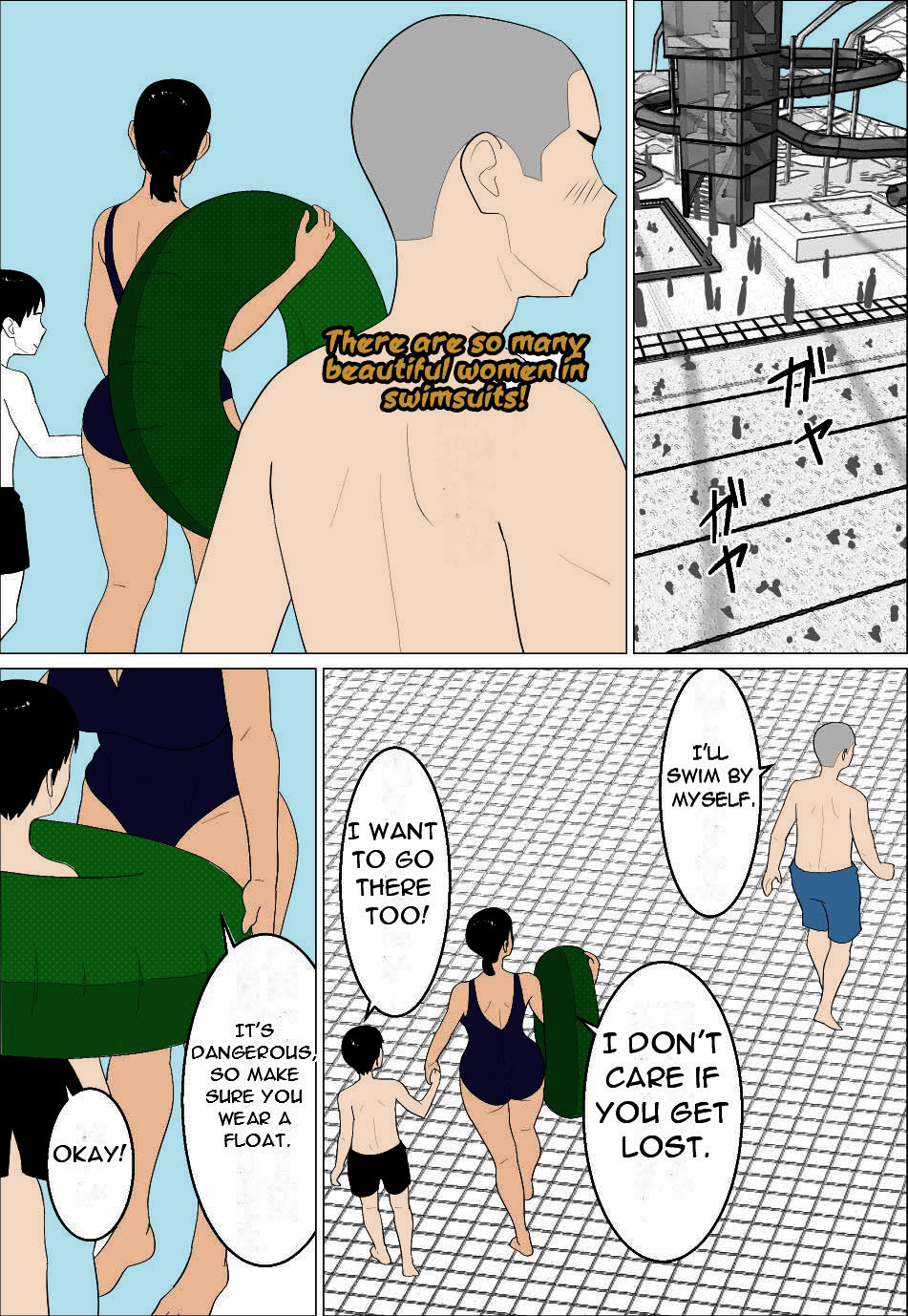 Kaa-san ga Shikoi nante - My Mom is So Hot page 6 full