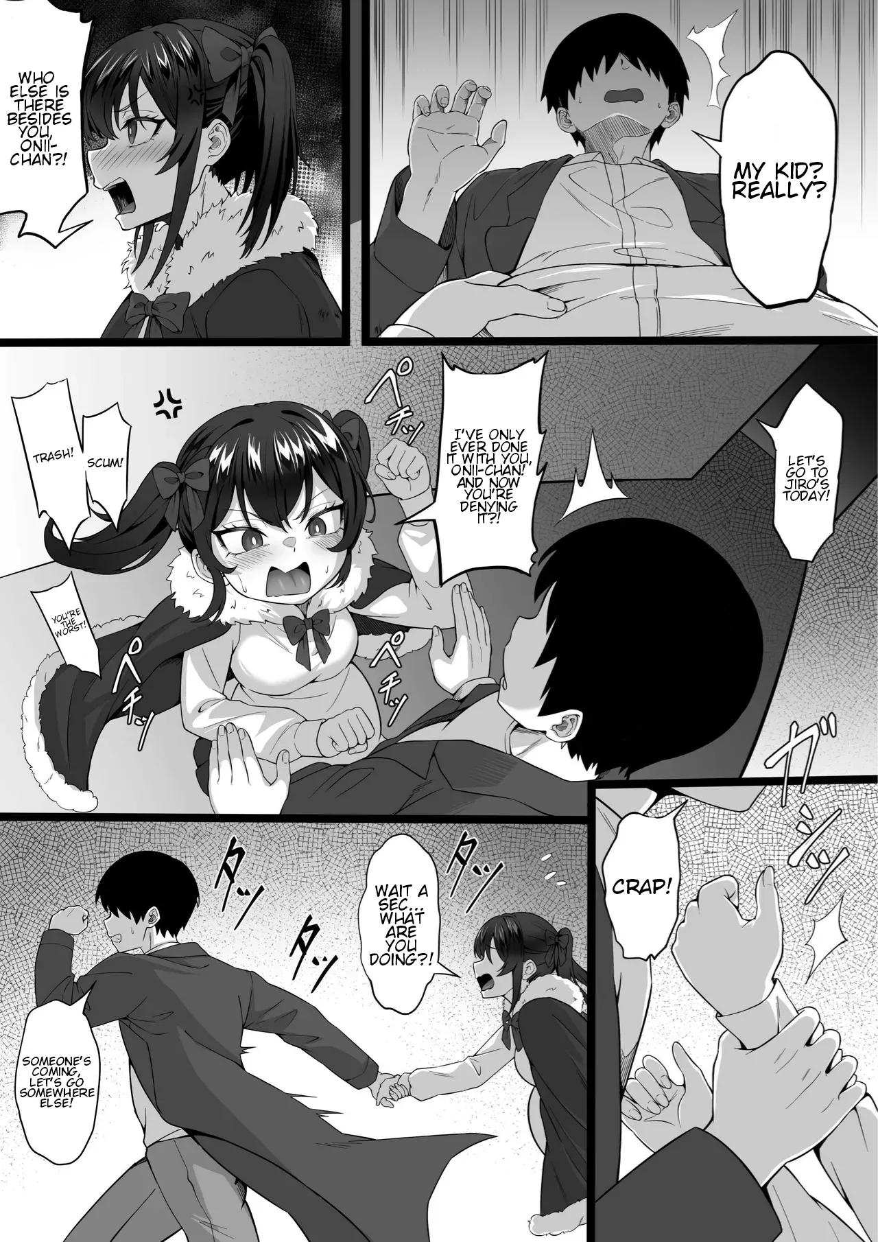 Ore no Joukyou Seikatsu "Maternity Shimai Hen" page 7 full