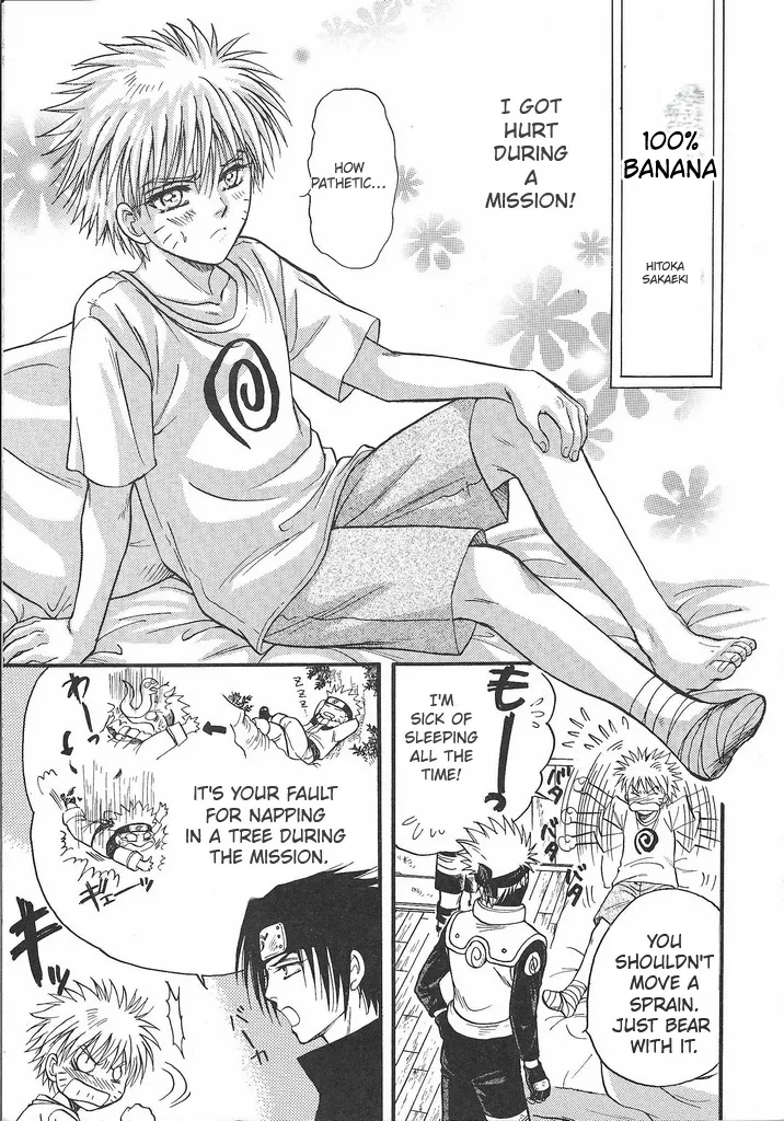 Vermilion page 4 full