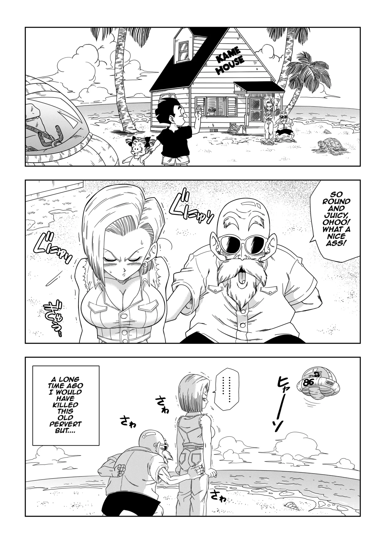 Android 18 vs. Master Roshi page 2 full