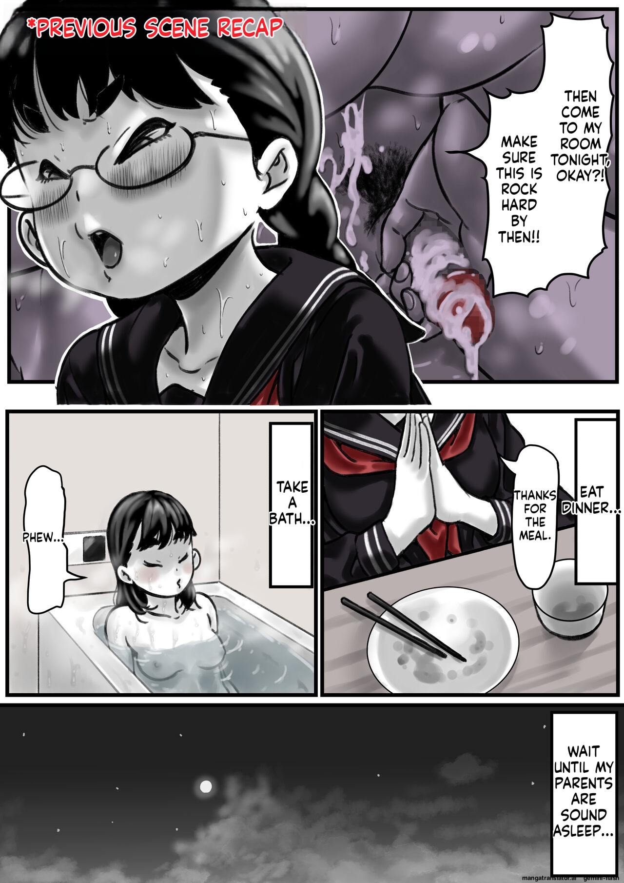 Kyoudai de Nichijou-teki ni Sex Shiteru Chuuhen page 2 full