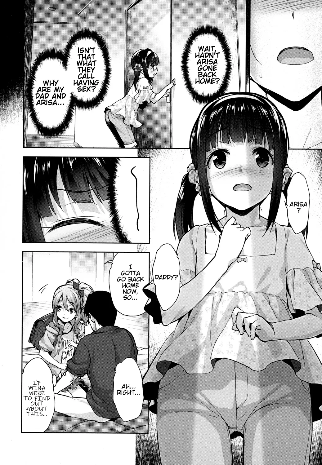 Papa Love Kouhen | Papa Love 2: Electric Boogalo page 2 full