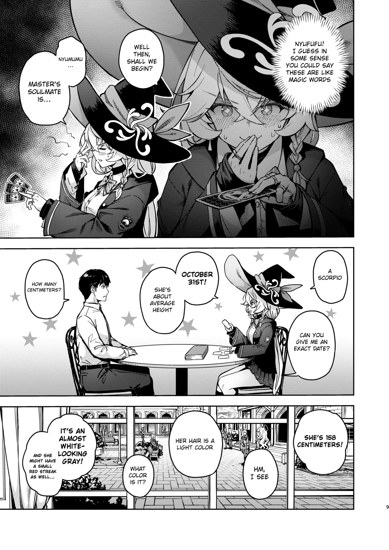 Arcana no Michibiki nan desu, Unmei nan desu. | A story about having sex with Eri under the guidance of Arcana page 9 full