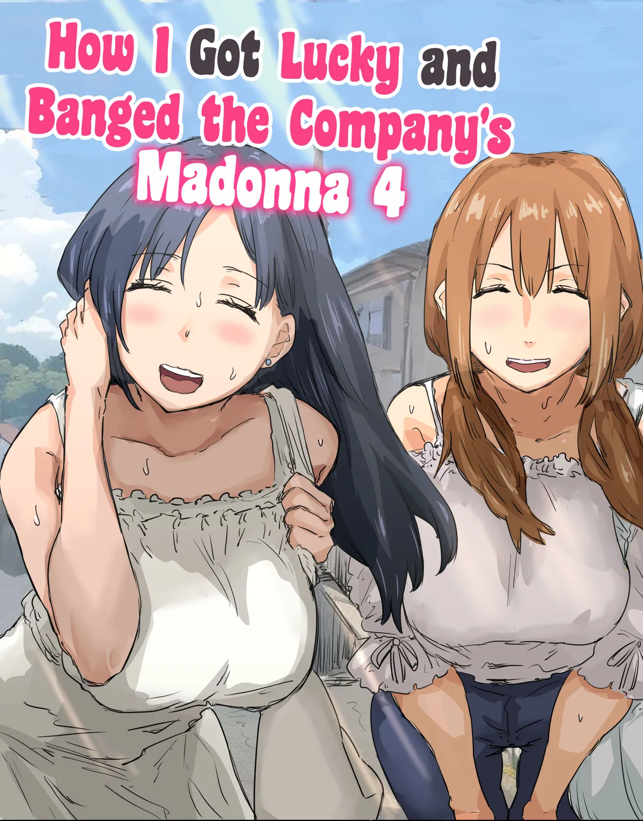 Kaisha no Madonna to Lucky de Yareta Hanashi 4 ~Hamedori Ecchi Hen~ | How I Got Lucky and Banged the Company's Madonna 4 page 1 full